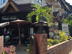 -Cafe de Thaan Aoan