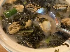 -优之名鹅城