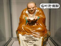 -景德镇中国陶瓷博物馆