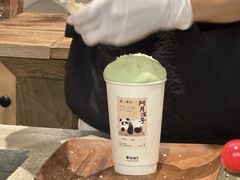 -李山山茶事(景枫店)