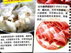 菜单-牛师傅广式药膳牛骨汤美食(江南西店)