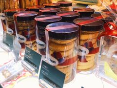 -哈根达斯(青岛海信店)