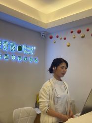 -塑青春&伊肤泉祛痘皮肤管理