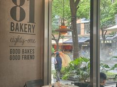 -81BAKERY(大学路店)