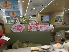 -海底捞火锅(奥森店)