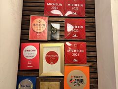 -福1039(愚园路店)