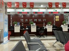 -成都农商银行(簇桥支行)