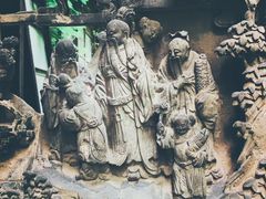 -书隐楼