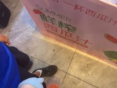 -扬二春炒饭(国庆路总店)