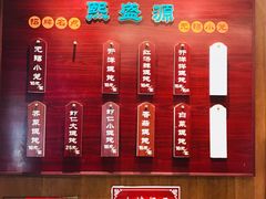 -熙盛源(凤凰街店)
