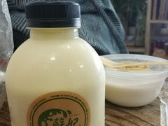 原味奶酪-苏妃奶酪(平江路店)