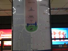 -前门(地铁站)