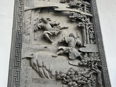 -金庸书院