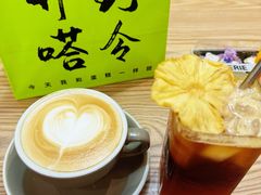 -嗒令甜品·主题融合料理餐厅(首座时代店)