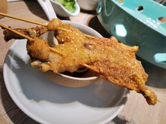 咸蛋黄牛蛙-青花椒花椒鱼(新百店)
