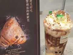 -奈雪的茶(凯德新都心店)