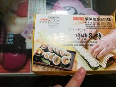 -传闻来紫菜包饭·打糕(西塔韩百店)