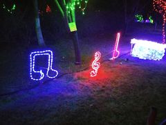 -济南国际园博园