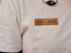 -二胖家铁锅炖大鹅(双井店)