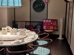 -淮扬韵(市政府汉神店)