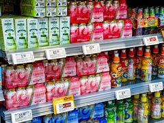 -Olé精品超市(前海壹方城店)