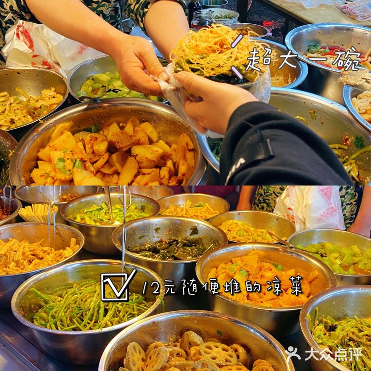 长沙必打卡的扬帆夜市✅50块钱吃到撑!👀冲鸭‼️