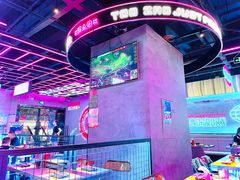 -燥次·烧烤酒场(万象城店)