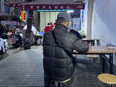 -老字号贾家肉丸糊辣汤(光明巷店)
