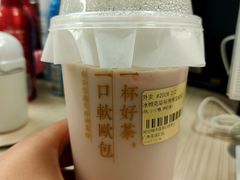 -奈雪的茶(花城汇中区PRO店)