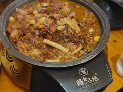 -蜀香三绝·牛蛙·烤鱼·天府炒鸡(安丘泰华店)