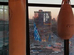 -green essence 青籁优体(三里屯店)