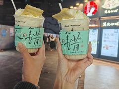 -长沙文和友(海信广场店)
