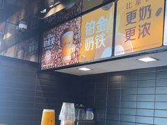 -麦当劳(北亭广场分店)