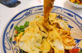 Large Beef Bibi Noodles