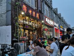 门面-锦州烧烤(食品街店)