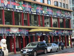 -大清花饺子(五五路店)