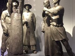 -中国人民抗日战争纪念馆
