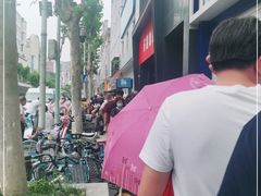 -曹祥泰(解放路店)