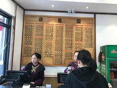 -全启和美食(由由店)