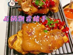 -相遇·鲜炒黄牛肉(丹阳吾悦广场店)