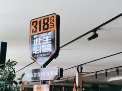 -平措康桑·和牛自助观景餐厅(布达拉宫店)