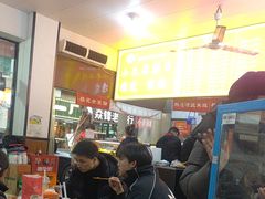 -小朱麻辣串(益民街店)