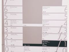 -泰特现代艺术馆