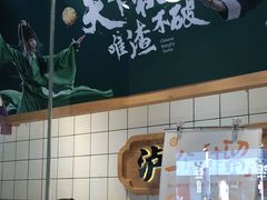 -泸溪河桃酥(秦淮新街口店)