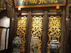 门面-袁老四重庆老火锅(桐梓坡店)