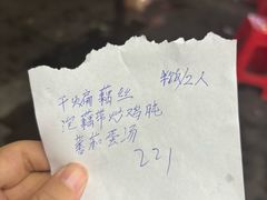 -卢庄(江汉路店)