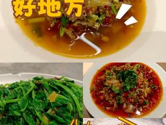 -滇铺子·云南特色菜·第九届野生菌美食节(曲靖万达店)