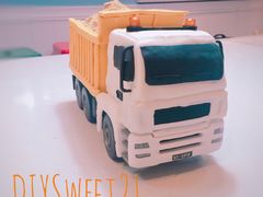 -DIY SWEET21(升平路店)
