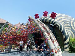 -中华郡文化旅游景区