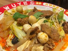 -辣伍爺·冒菜(乐淘里店)